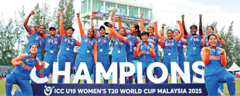 T20 World Cup