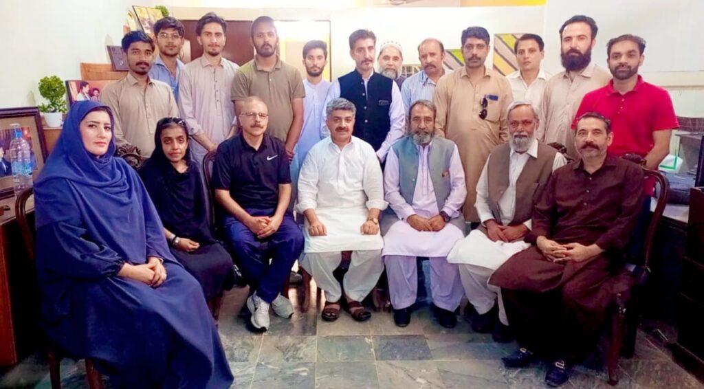 KP Chess Association
