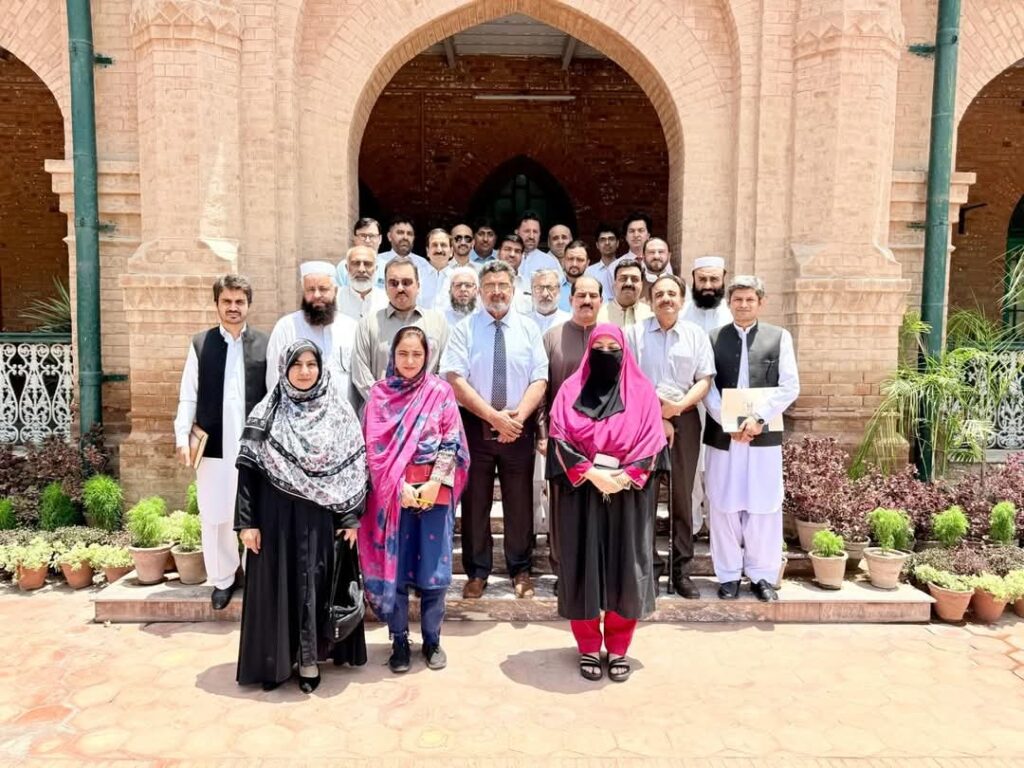 Islamia College