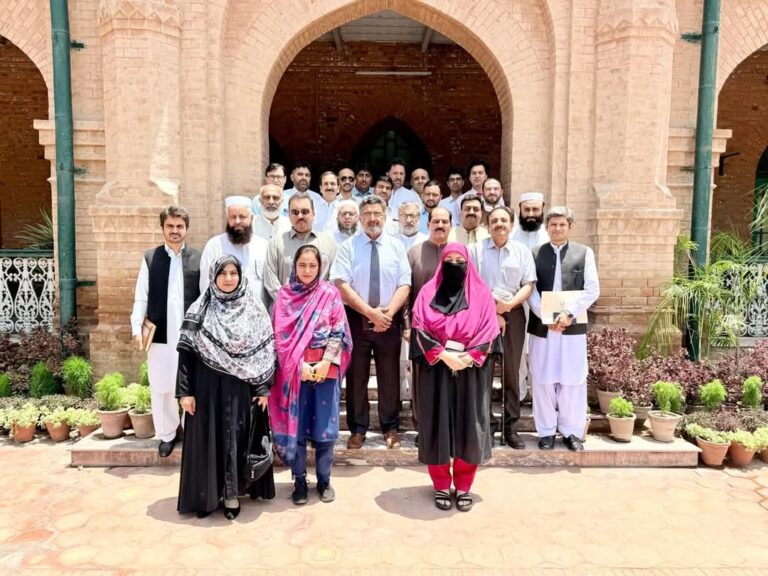 Islamia College