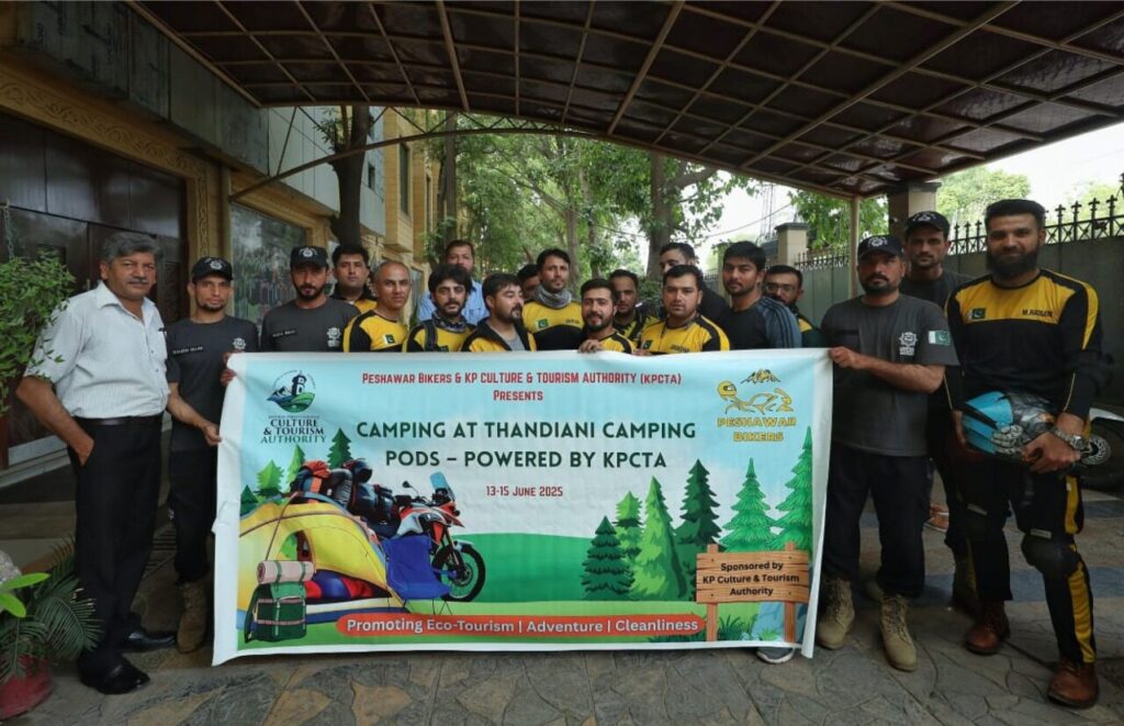 Bike Rally