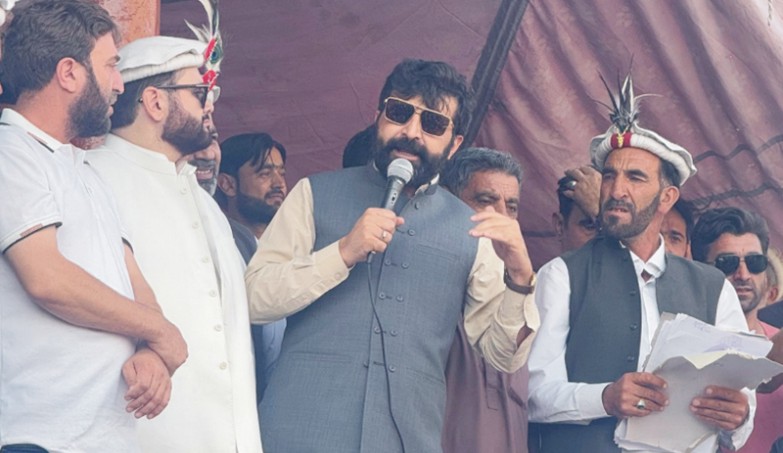 Chitral Sport