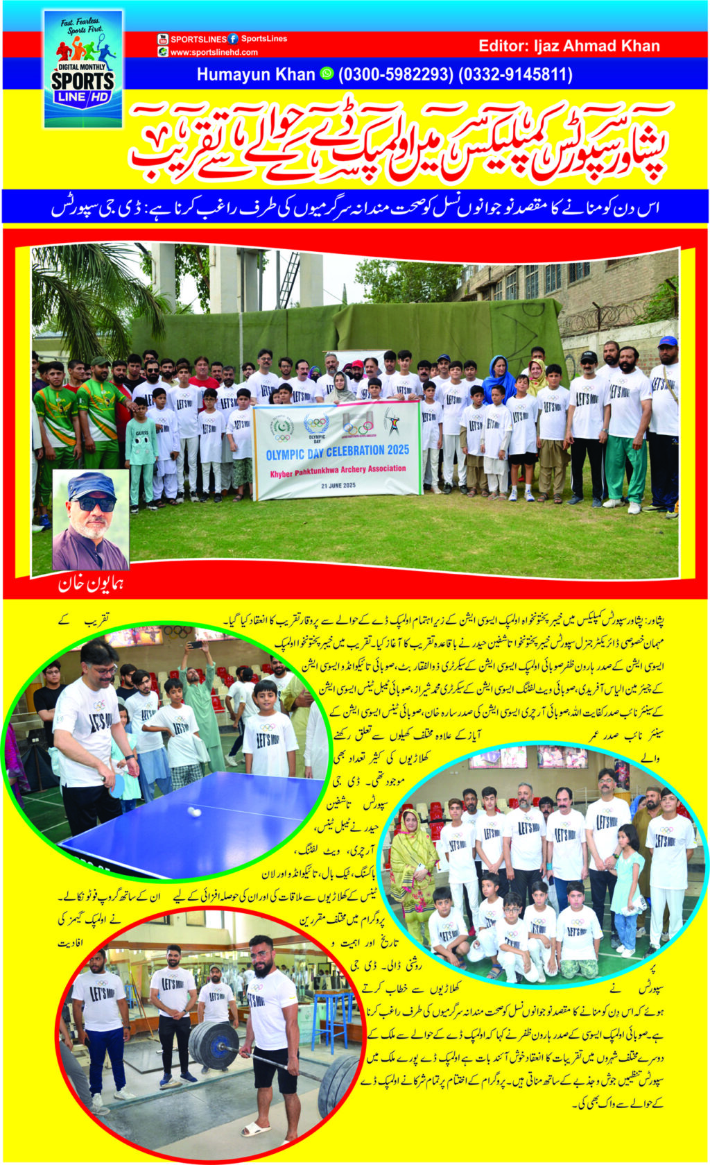 Olympic Day