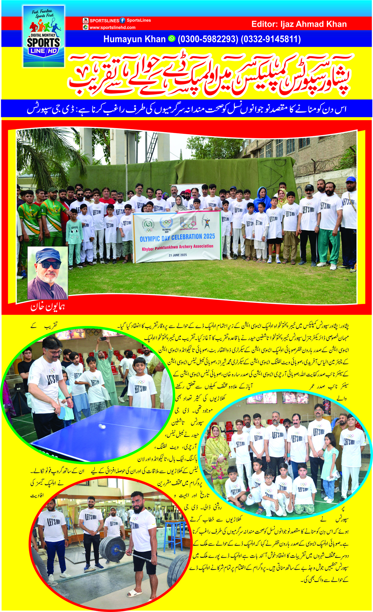 Olympic Day