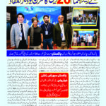 Asian Congress