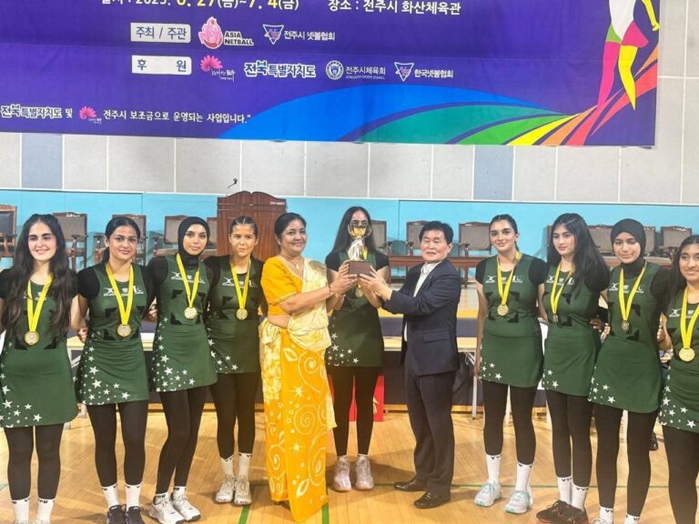 Pakistan Wins Net Ball-2