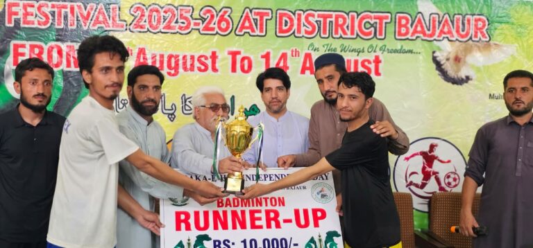 Bajaur