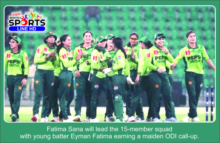 Cricket Women Team