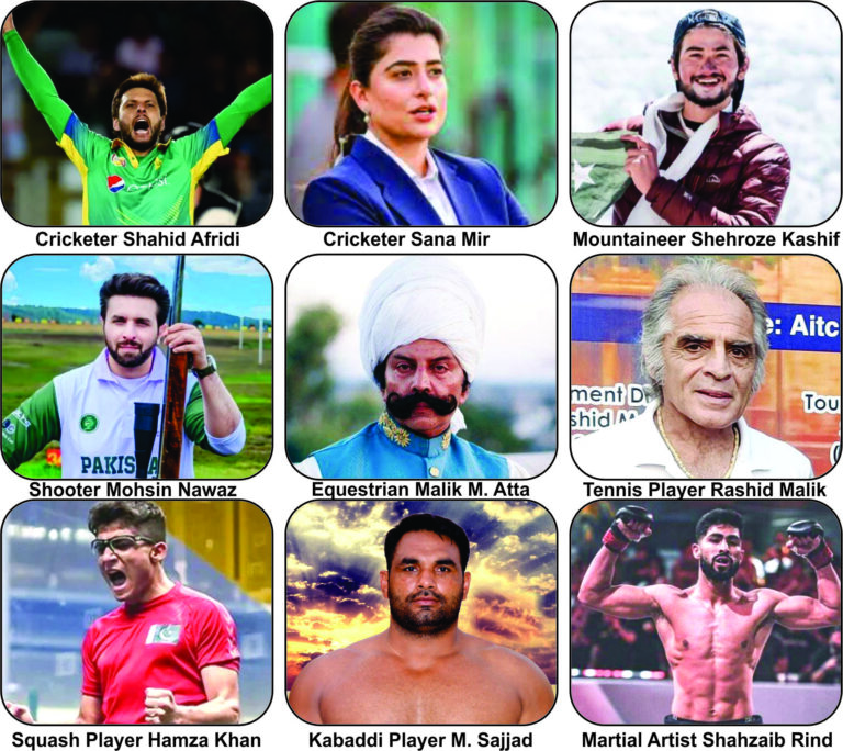 National Awards
