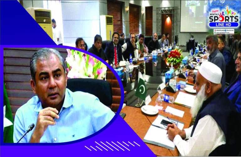 PCB meeting