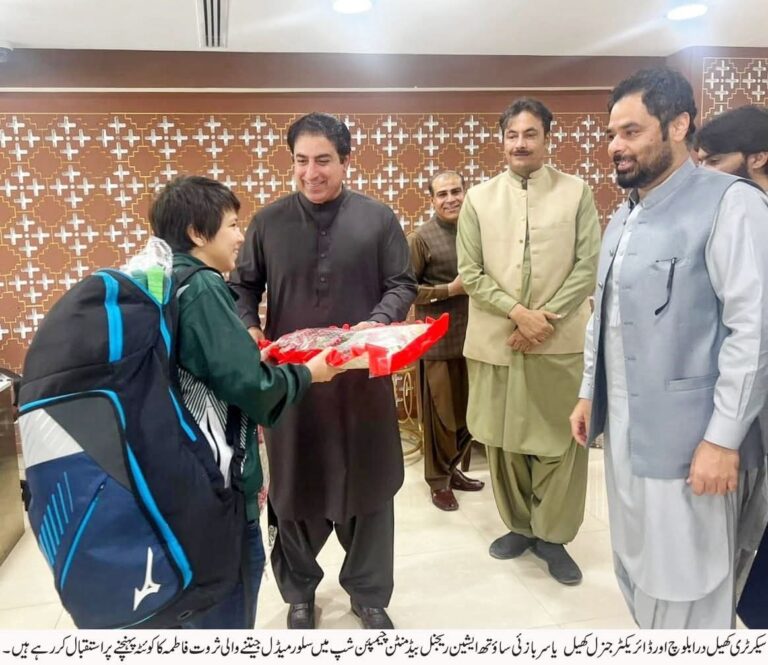 Sarwat Atiqu