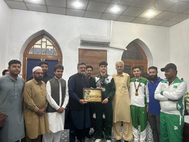 islamia college