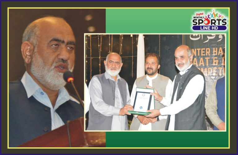 Tahir Munir Awan