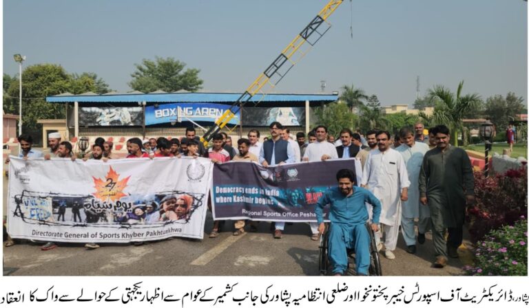 383c1be8-20ce-4015-b28b-c44d0c87eb38