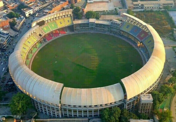 Arbab Stadiu