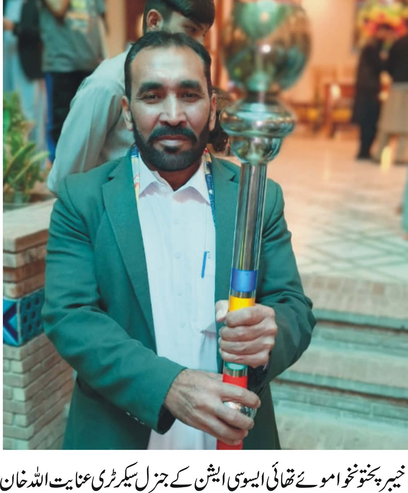 3ce71f24-63aa-4602-ac91-25304a5cd05c