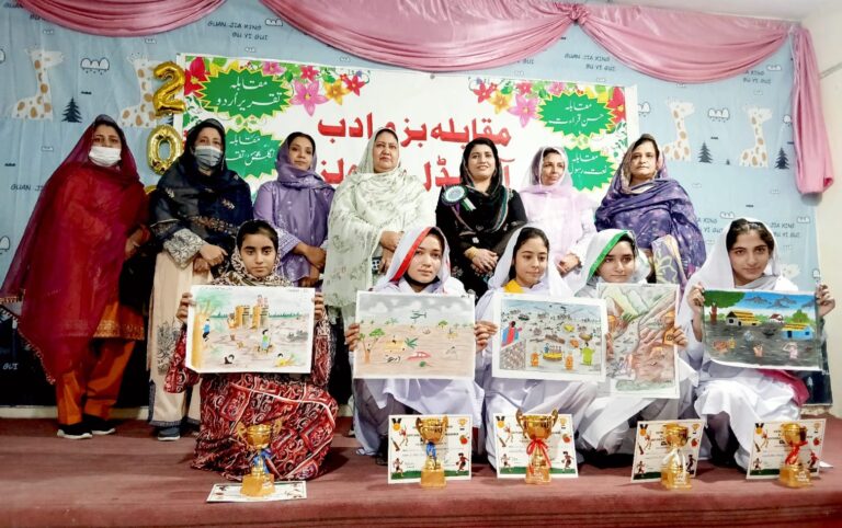 658fee25-ad97-498e-8ab9-e139029de883