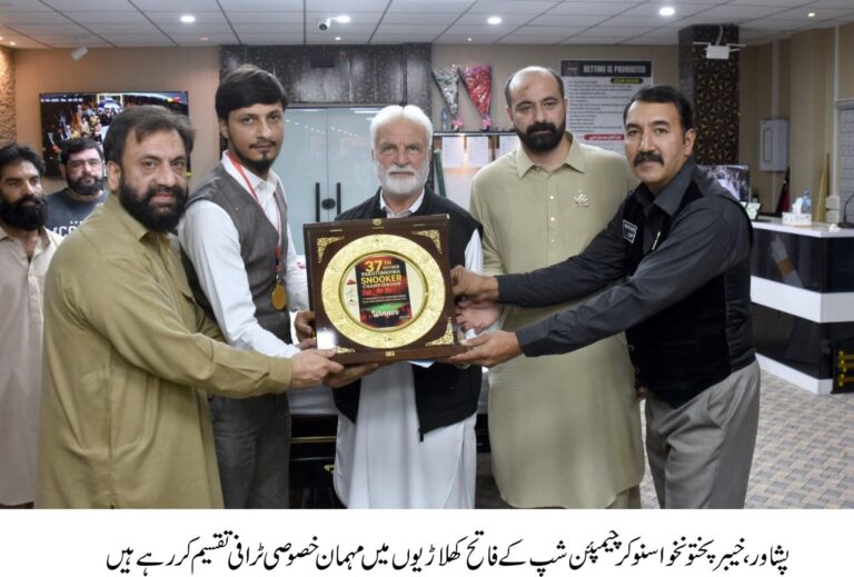 FB_IMG_1762797525623