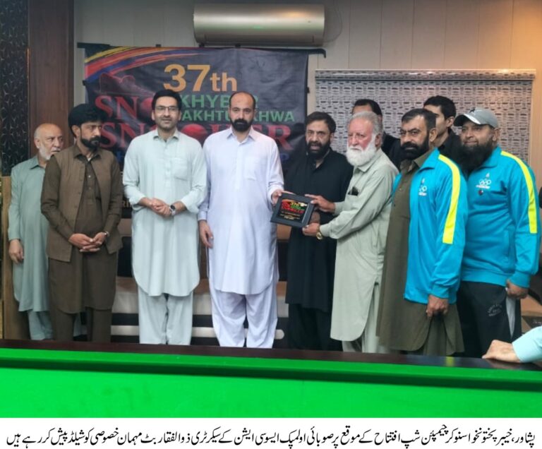 IMG-20251103-WA0047(1)