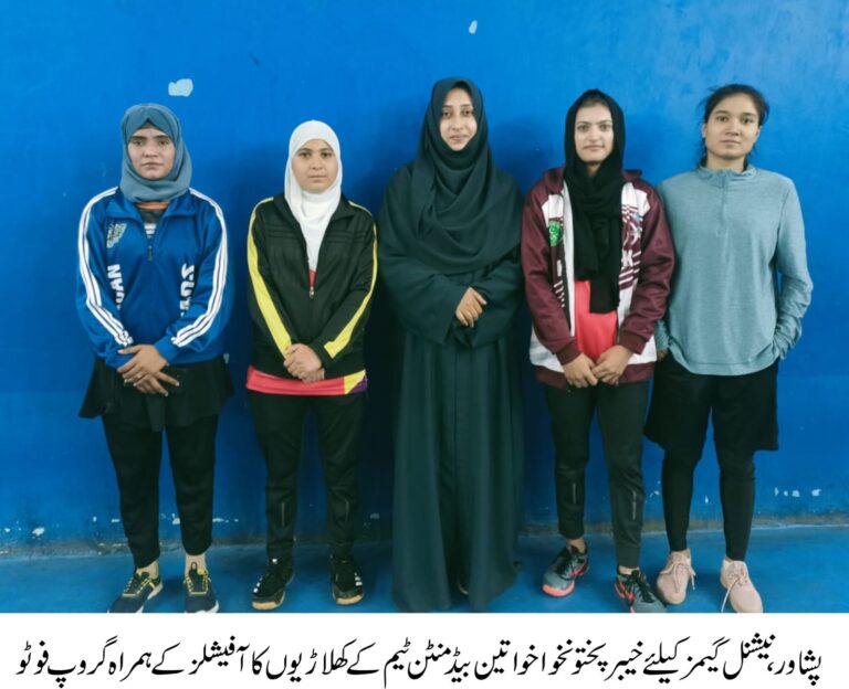 d3dff6c5-1b8b-495b-a860-d62a98184f3d