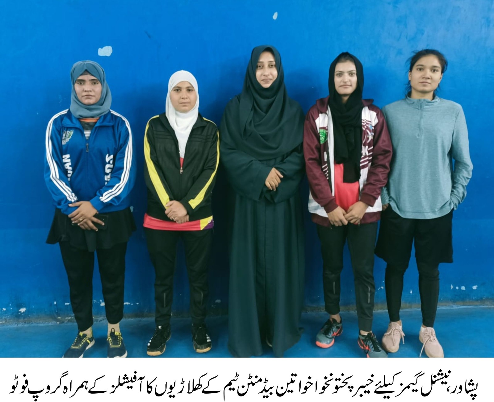 d3dff6c5-1b8b-495b-a860-d62a98184f3d