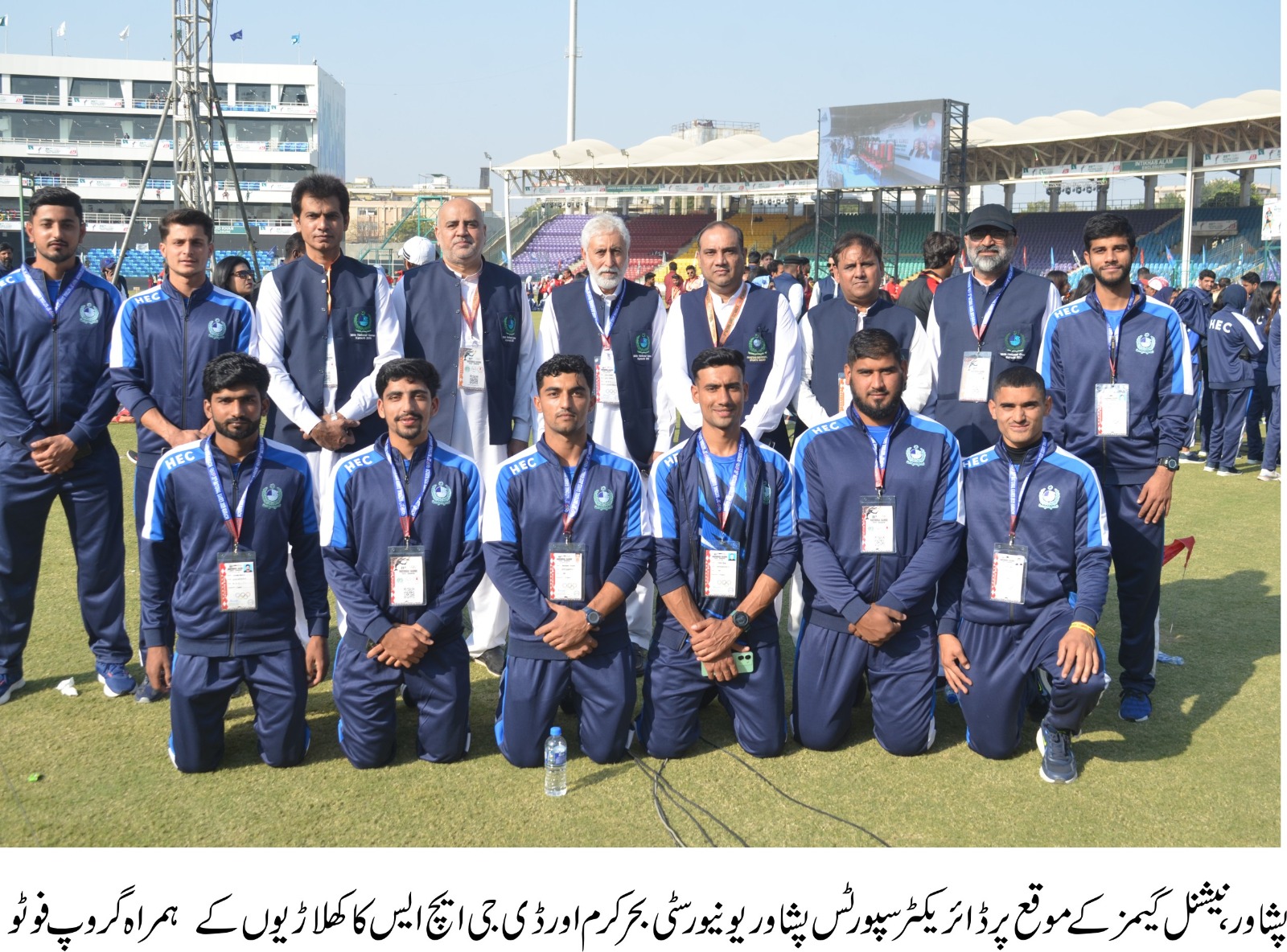 18d8467f-79cd-44b2-812f-3fd5d97d81e3