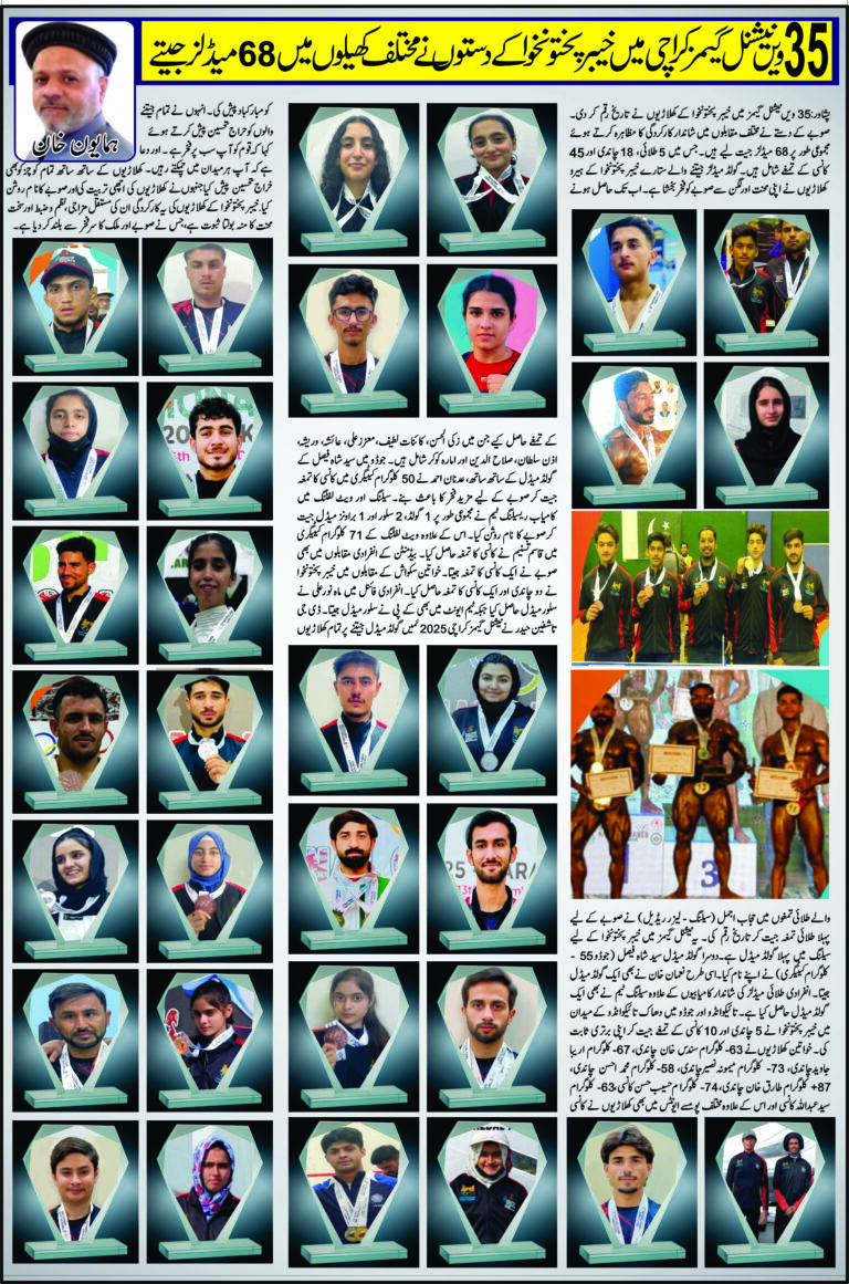 9a9c5765-52a9-48ec-b839-2e6f4c4390e4