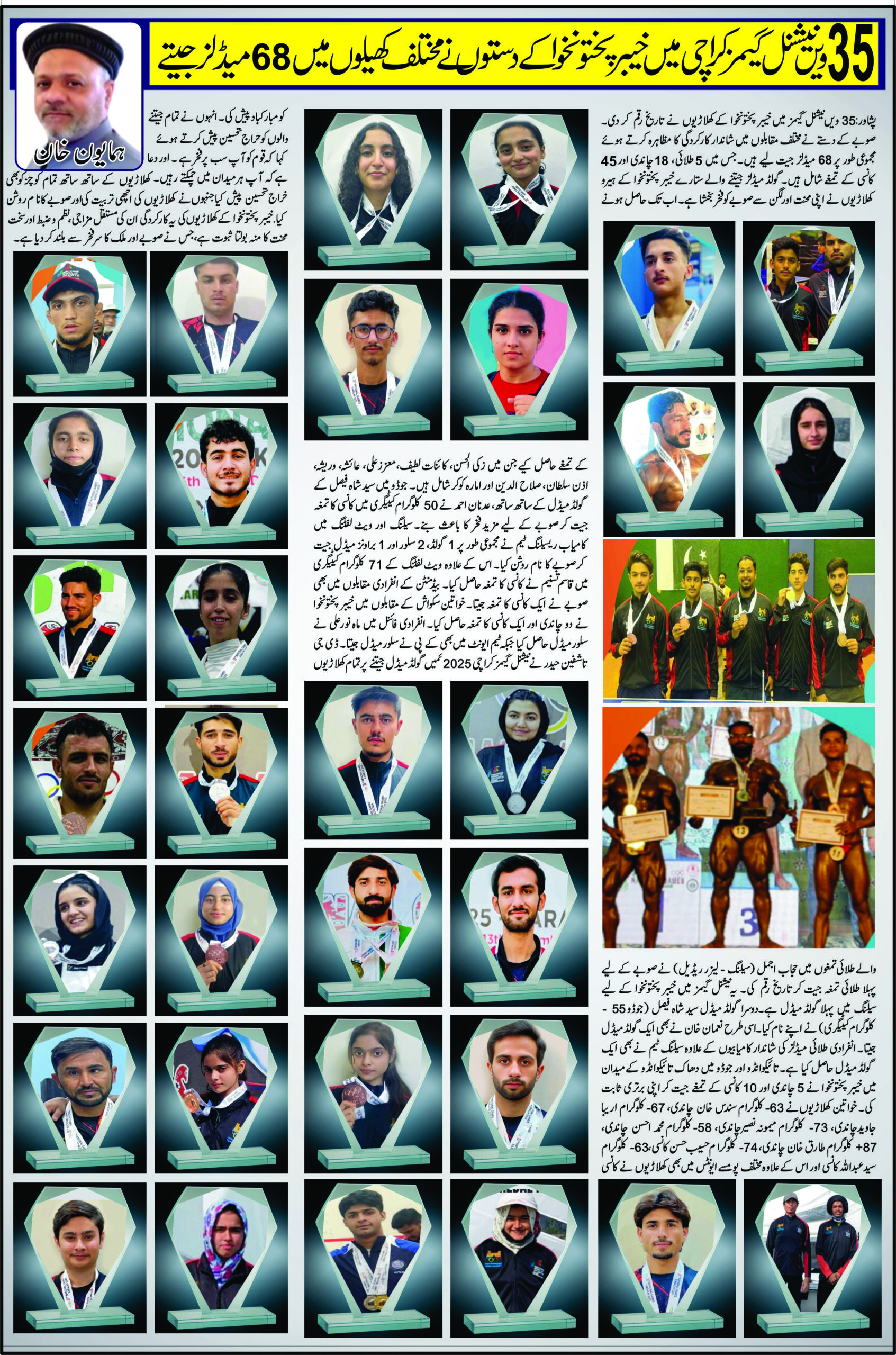 9a9c5765-52a9-48ec-b839-2e6f4c4390e4