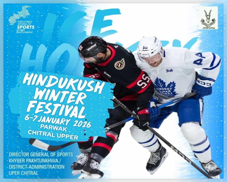 FB_IMG_1767202872160