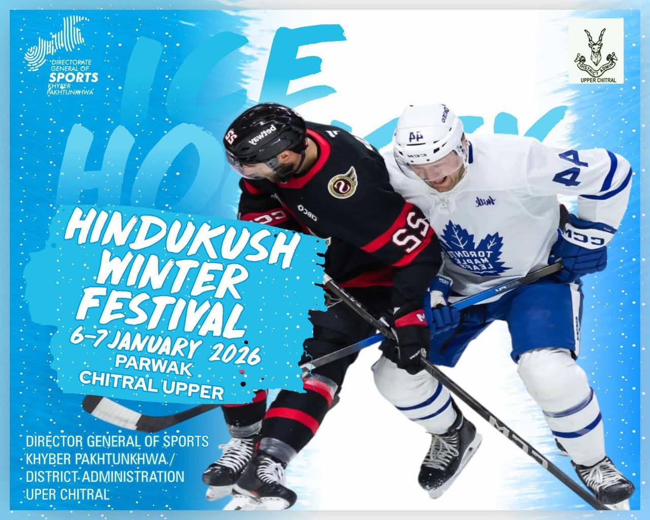 FB_IMG_1767202872160