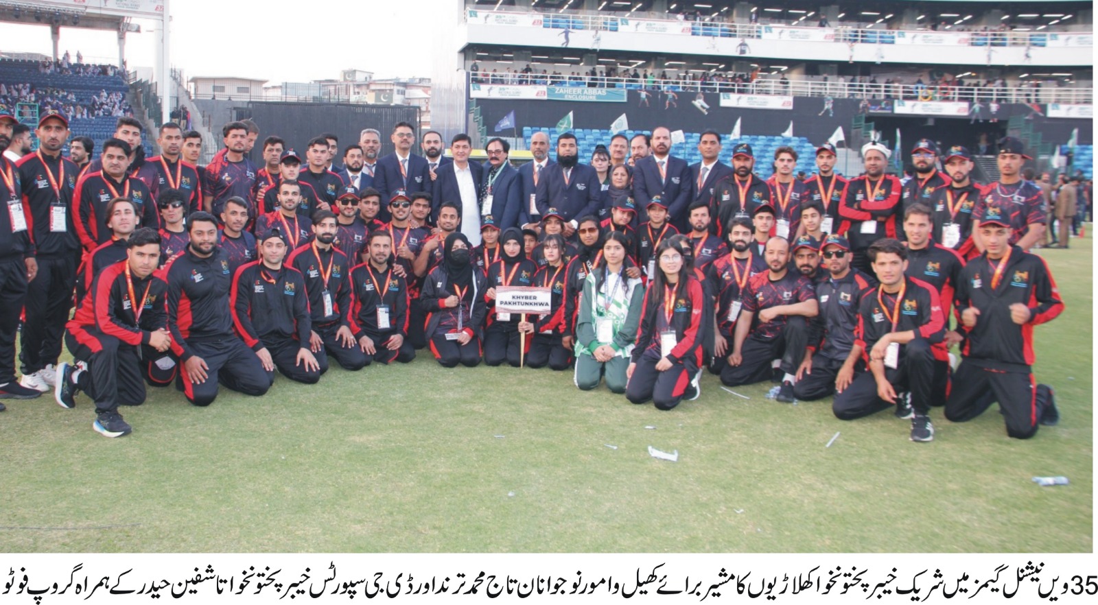 c5c11598-ae59-4e03-bce7-afad257d4a1b