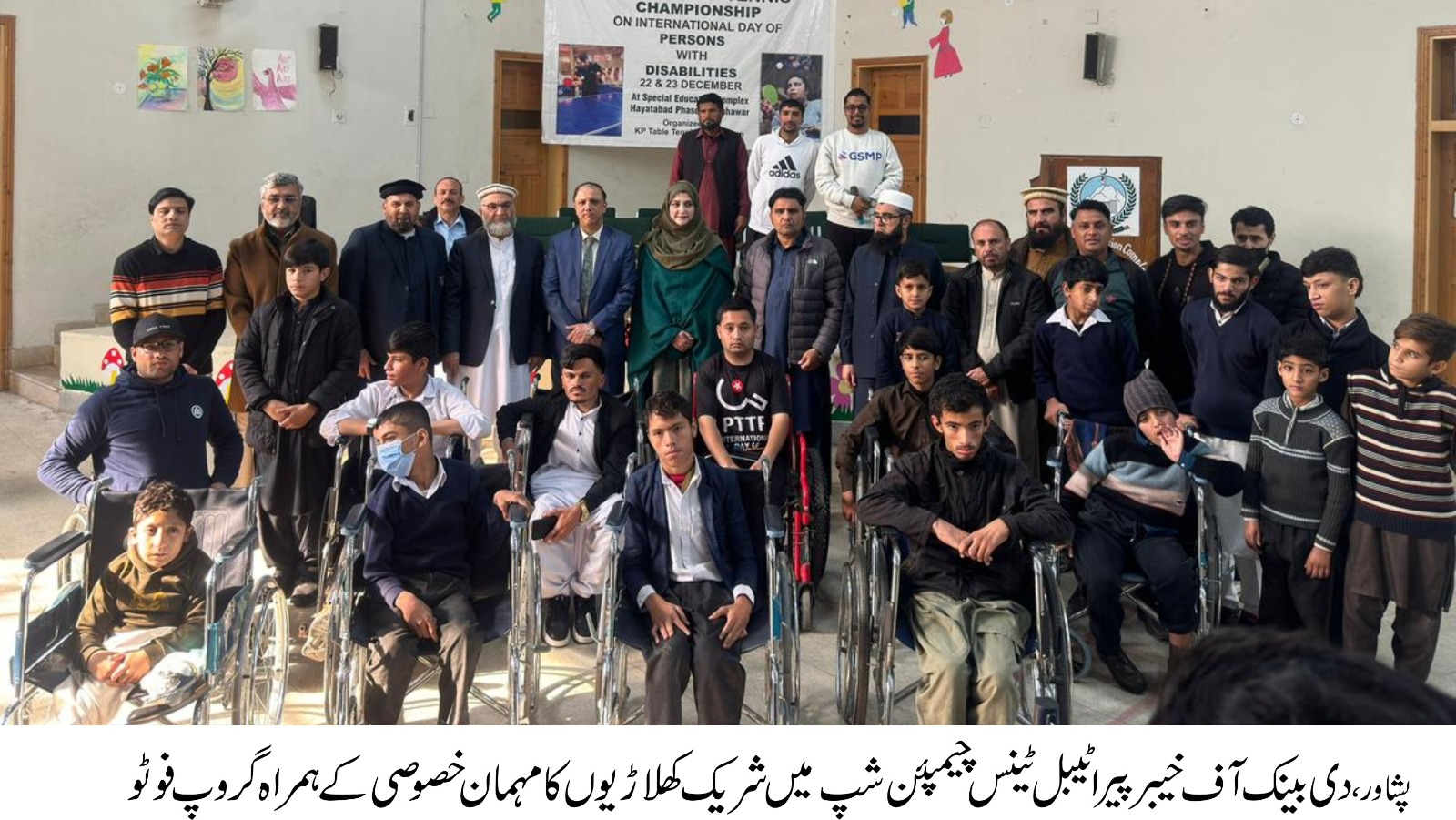 fd29c42c-ab67-48c9-b528-314415f56f79