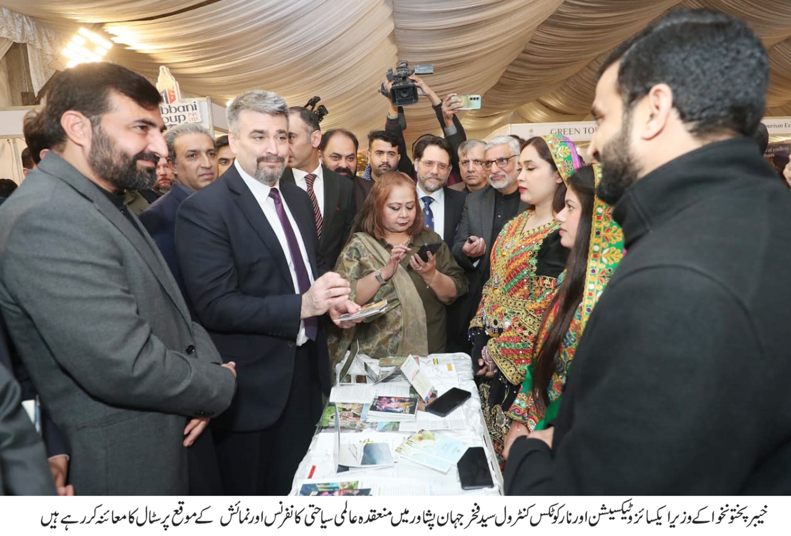 8b32a40a-fc28-4e3c-ab1d-b084b9252ab4