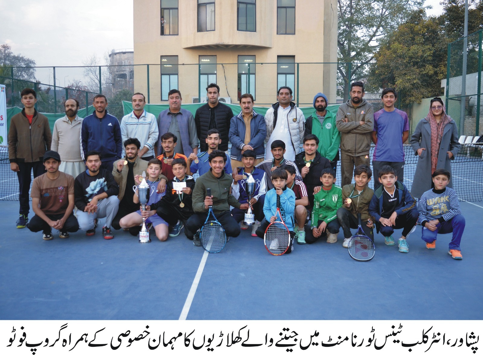 b5ce9e90-0b23-4e7f-ade7-6cf24e86b581