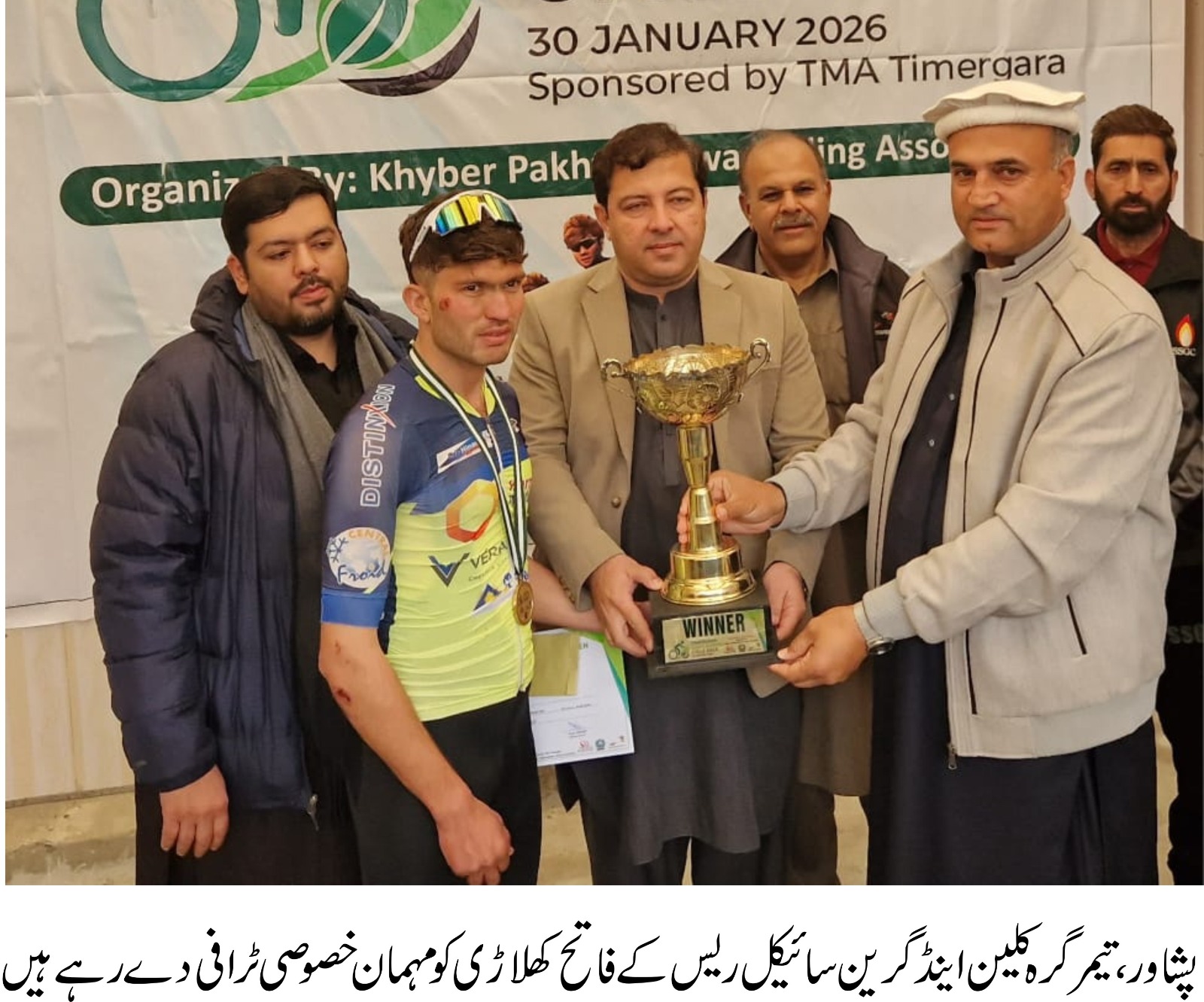 c18f81f5-7016-4bd2-b95e-877049f3240e