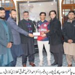 IMG-20260202-WA0054(1)