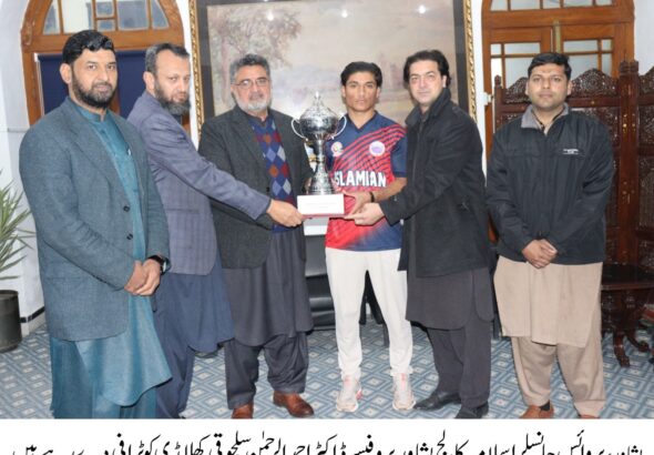 IMG-20260202-WA0054(1)