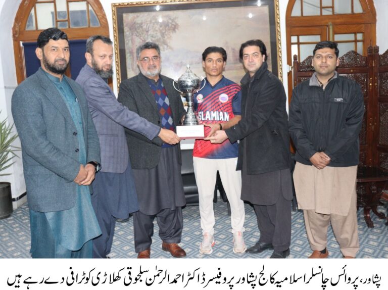 IMG-20260202-WA0054(1)