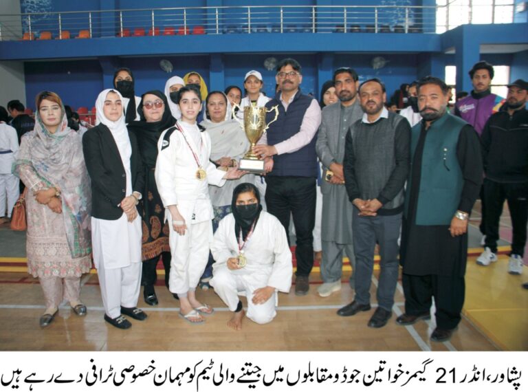 WhatsApp Image 2026-02-06 at 12.41.55 PM (1)