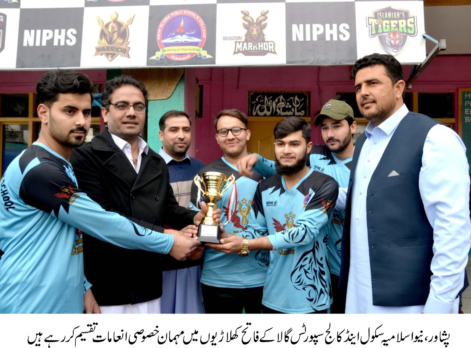 WhatsApp Image 2026-02-11 at 5.18.18 PM