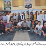 37b26ad1-e60f-4272-9c26-df726c797fae