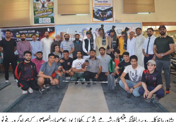 37b26ad1-e60f-4272-9c26-df726c797fae