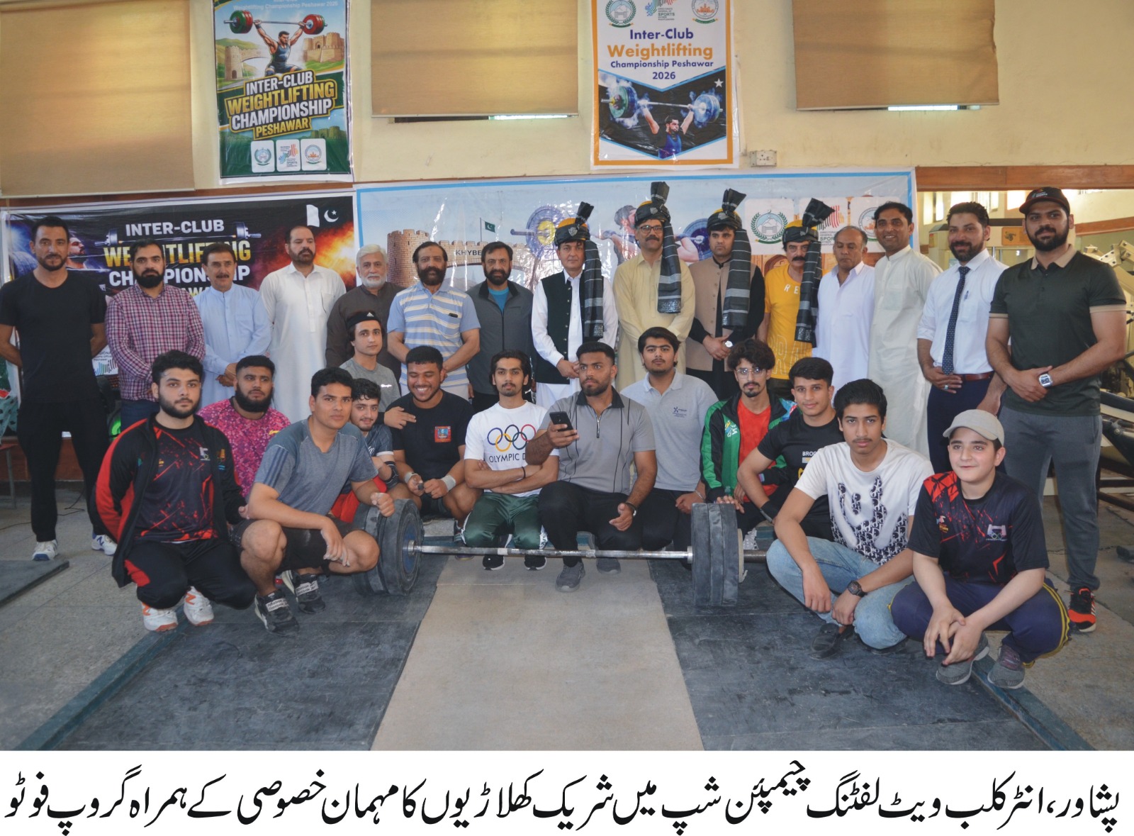 37b26ad1-e60f-4272-9c26-df726c797fae