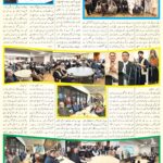 71bbac66-a093-4abd-bbc7-7dbaa1a0eddf