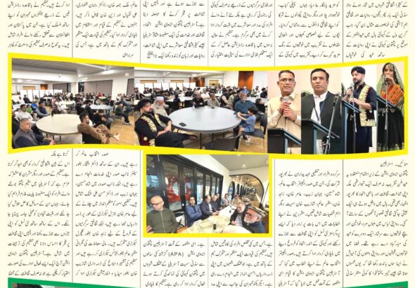 71bbac66-a093-4abd-bbc7-7dbaa1a0eddf