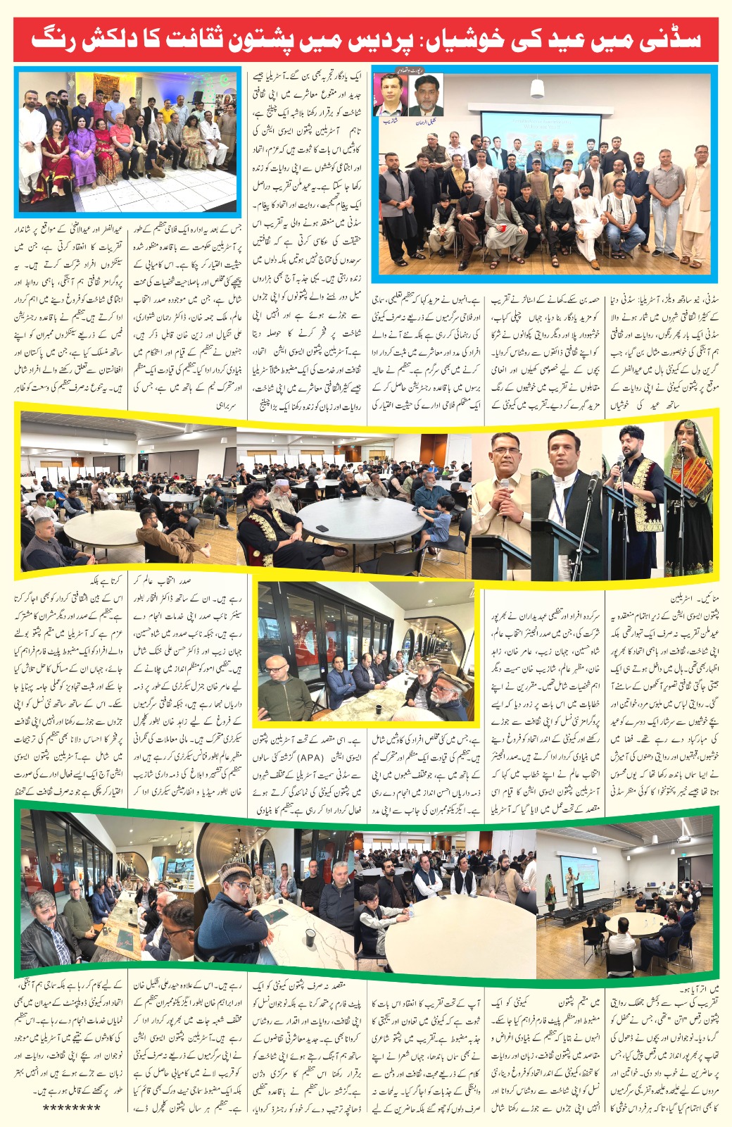 71bbac66-a093-4abd-bbc7-7dbaa1a0eddf