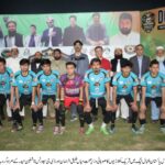 d56c8bc5-8425-4641-a3db-0f8dcb1e8e65