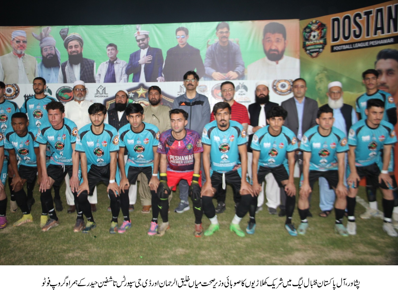 d56c8bc5-8425-4641-a3db-0f8dcb1e8e65