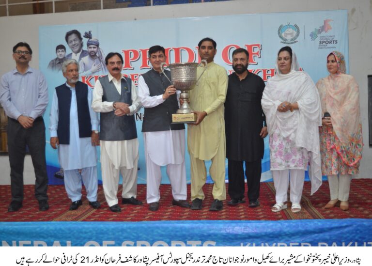 Kashif Farhan