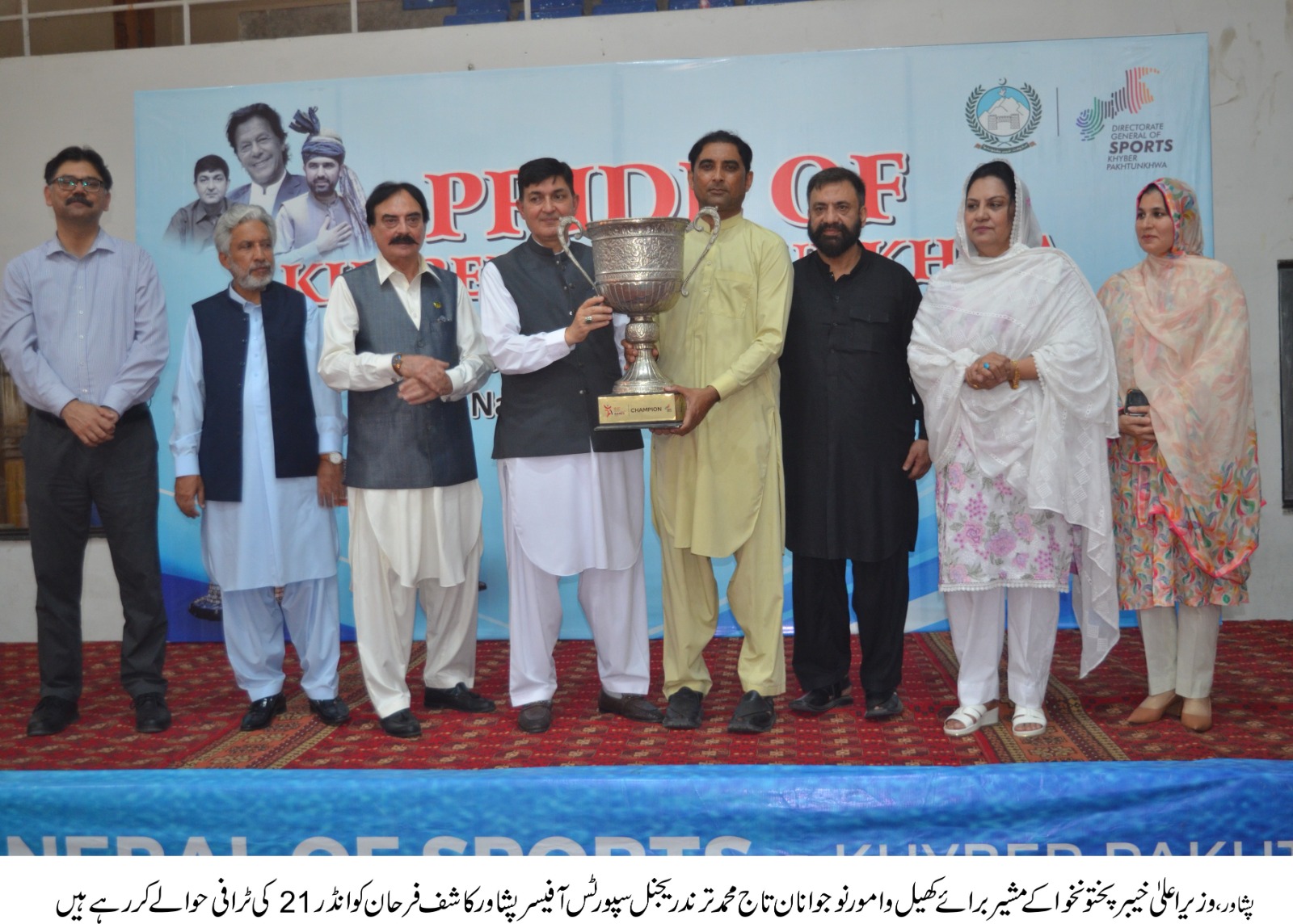 Kashif Farhan